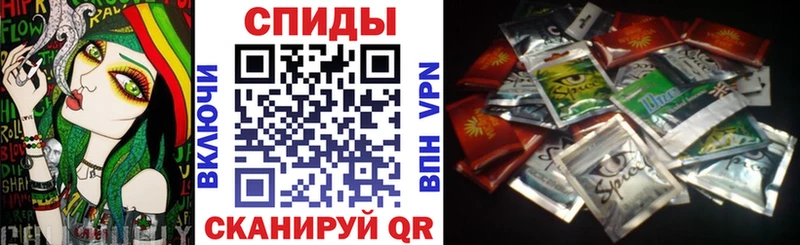 БУТИРАТ BDO 33%  Канаш 