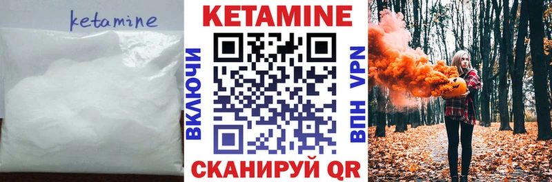 shop Telegram  Канаш  Кетамин VHQ  OMG ONION 