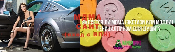 амф Алзамай