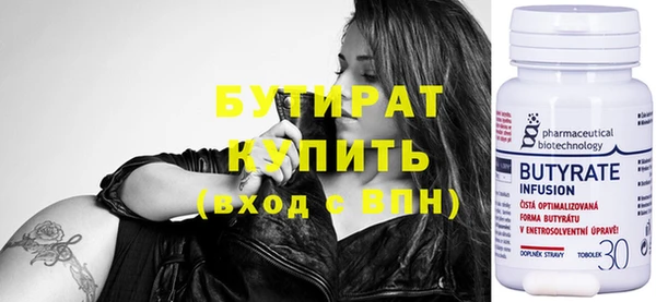 крисы Абаза