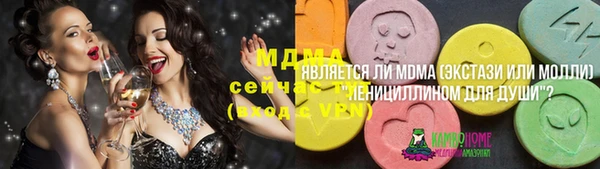 амф Алзамай