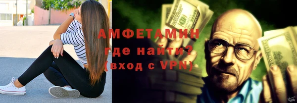 амф Алзамай