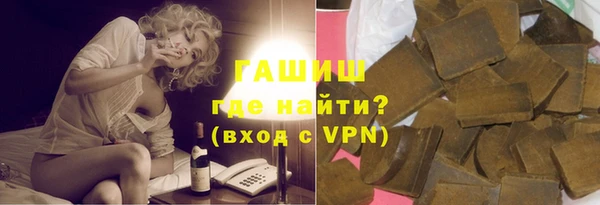 бутик Алексин
