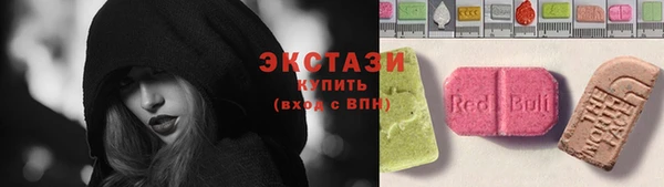 mdpv Алексеевка
