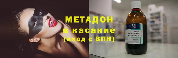 амф Алзамай