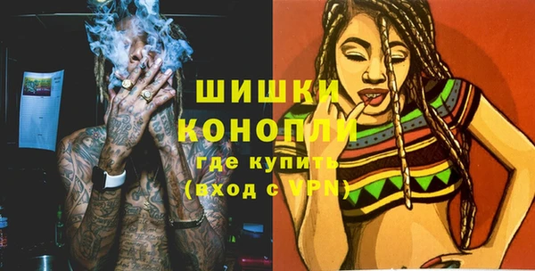 бутик Алексин
