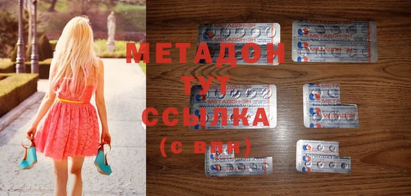 амф Алзамай
