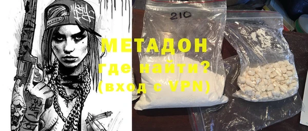 mdpv Алексеевка