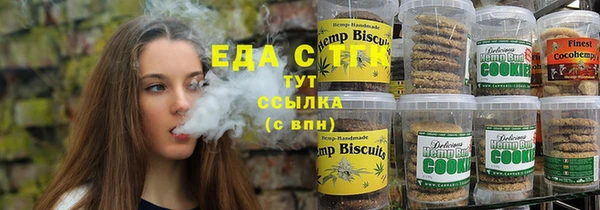 амф Алзамай