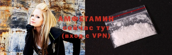 бутик Алексин