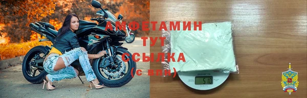 mdpv Алексеевка