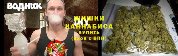 mdpv Алексеевка