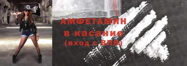 бутик Алексин